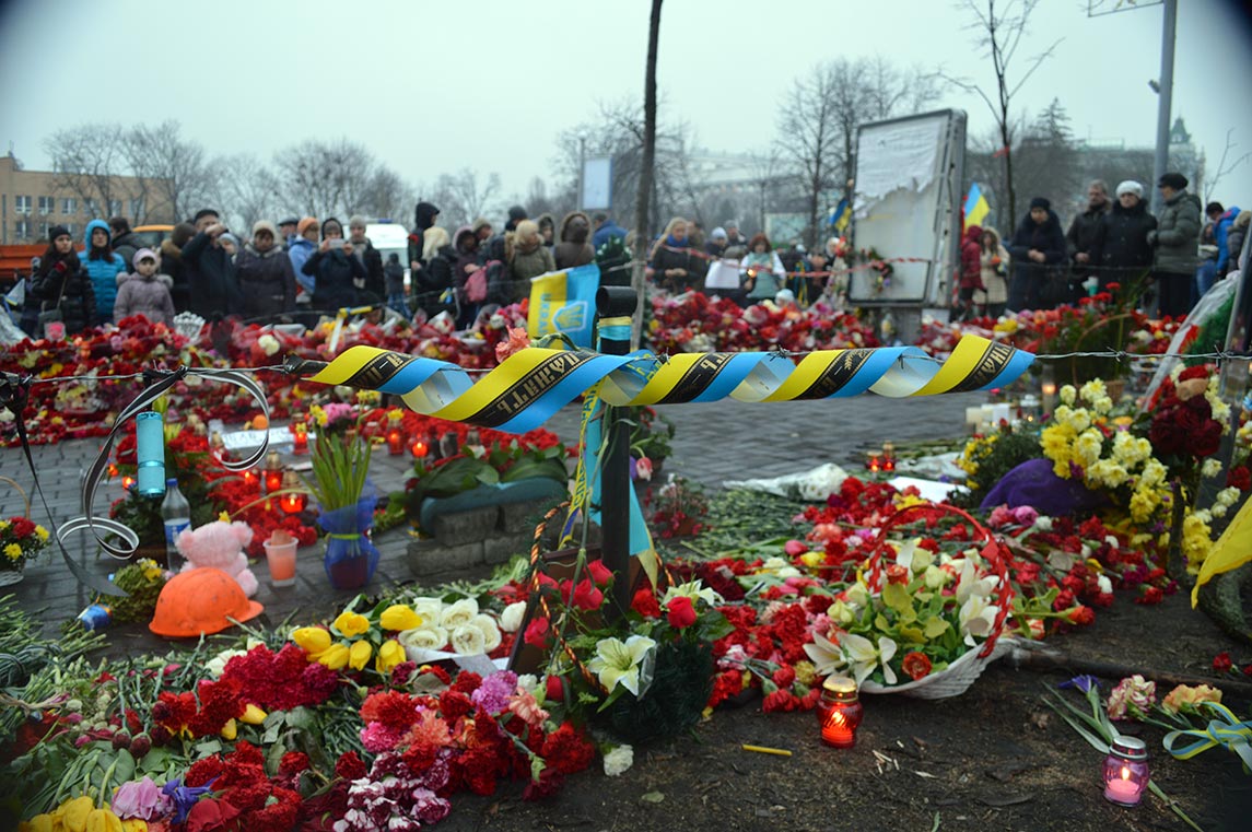 Free Speech. ������� �����. ���� ������ ����������. ������ ����������: �������� ����� �������.