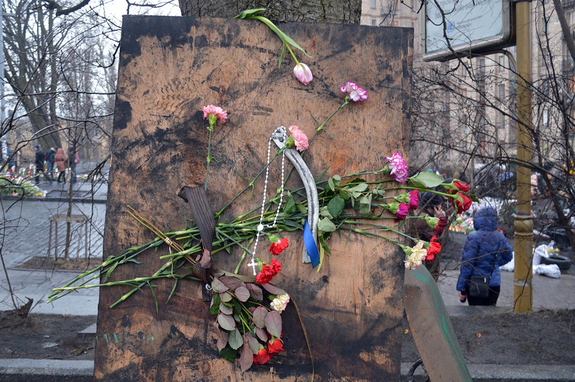 Free Speech. ������� �����. ���� ������ ����������. ������ ����������: �������� ����� �������.