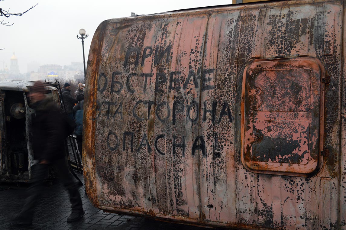 Free Speech. ������� �����. ���� ������ ����������. ������ ����������: �������� ����� �������.