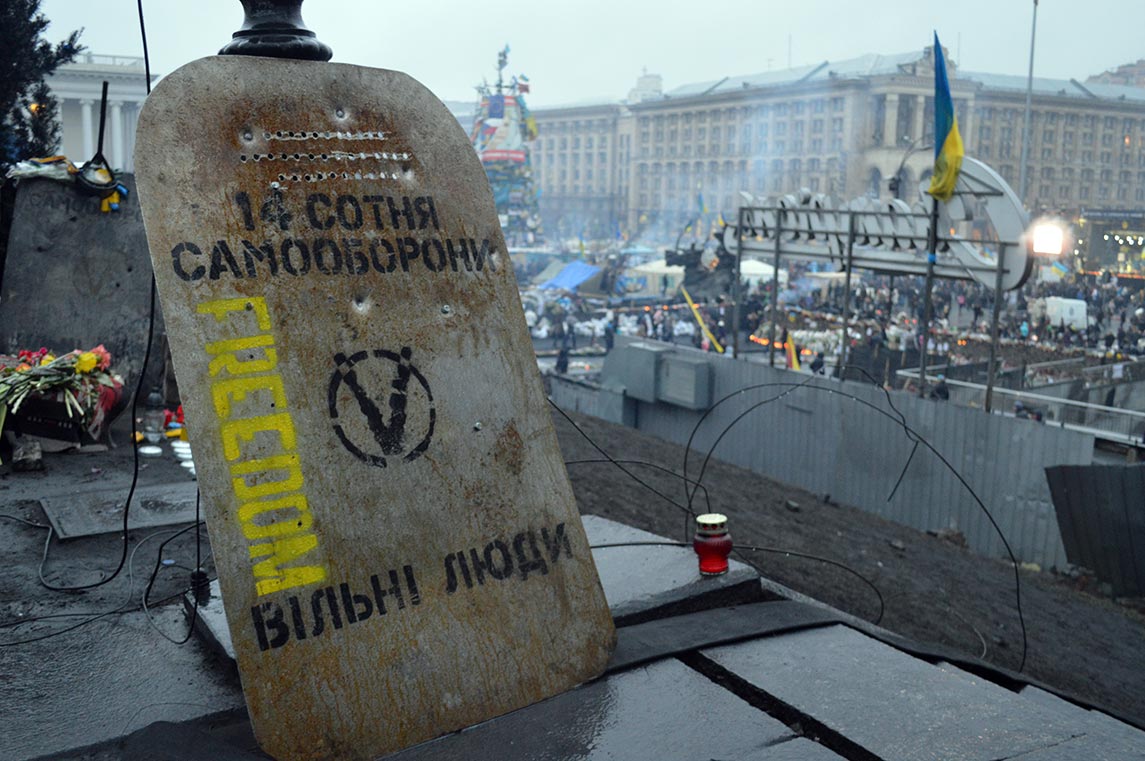 Free Speech. ������� �����. ���� ������ ����������. ������ ����������: �������� ����� �������.