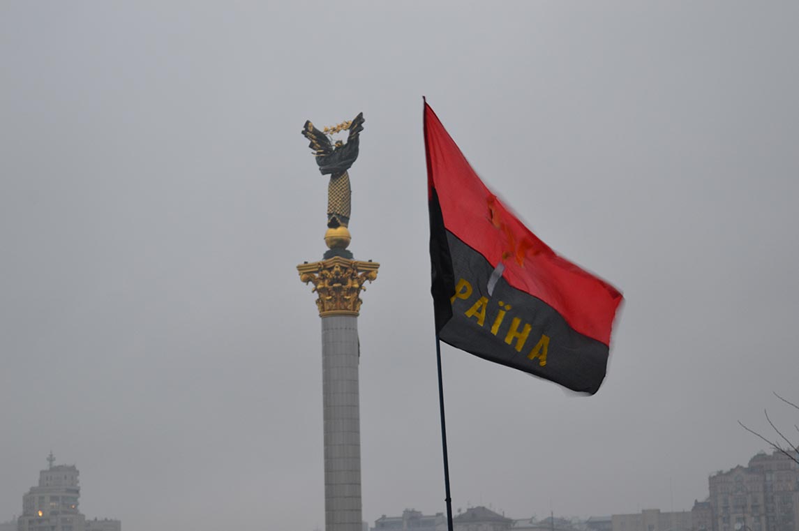 Free Speech. ������� �����. ���� ������ ����������. ������ ����������: �������� ����� �������.