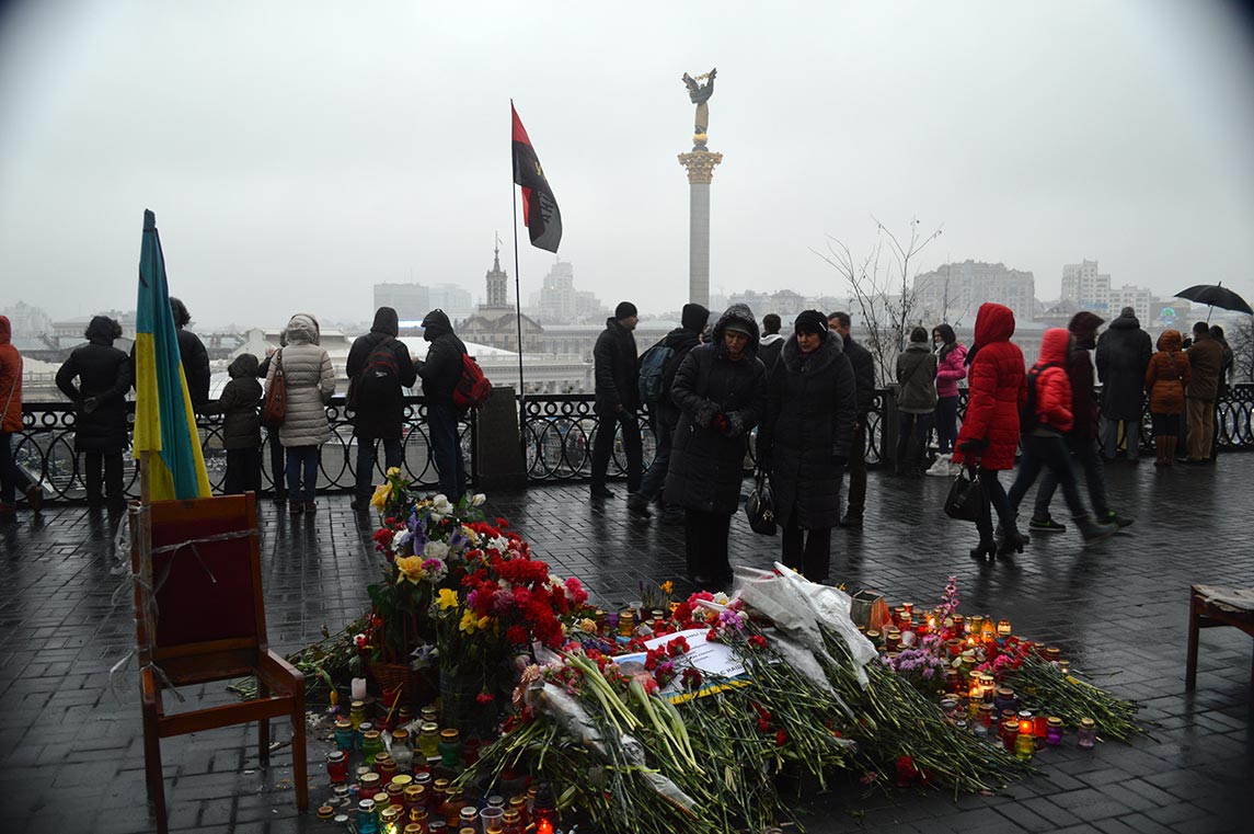 Free Speech. ������� �����. ���� ������ ����������. ������ ����������: �������� ����� �������.