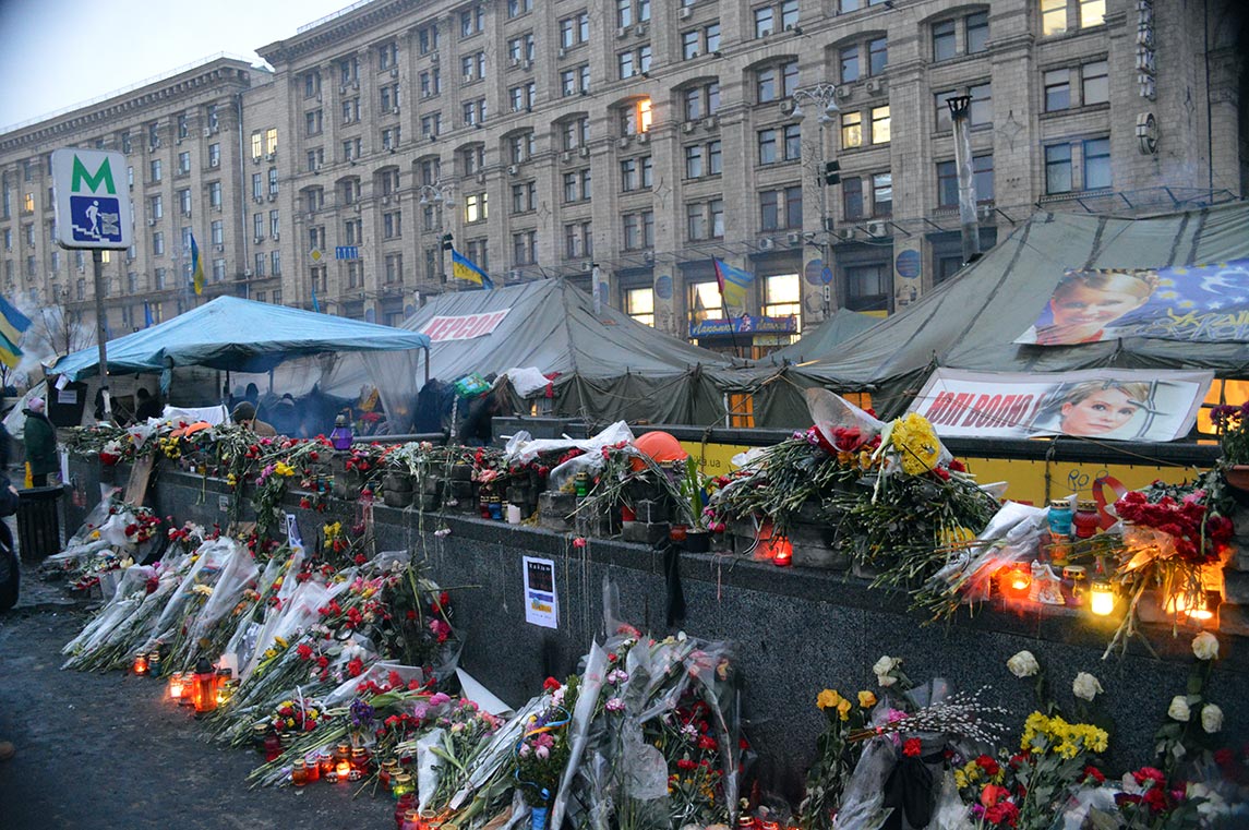 Free Speech. ������� �����. ���� ������ ����������. ������ ����������: �������� ����� �������.