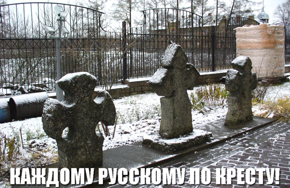 Free Speech. ������� �����. ���� ������ ����������.