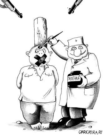 Free Speech. ������� �����.