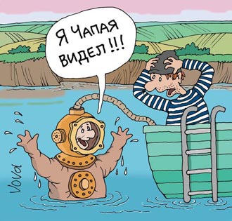 Free Speech. ������� �����.