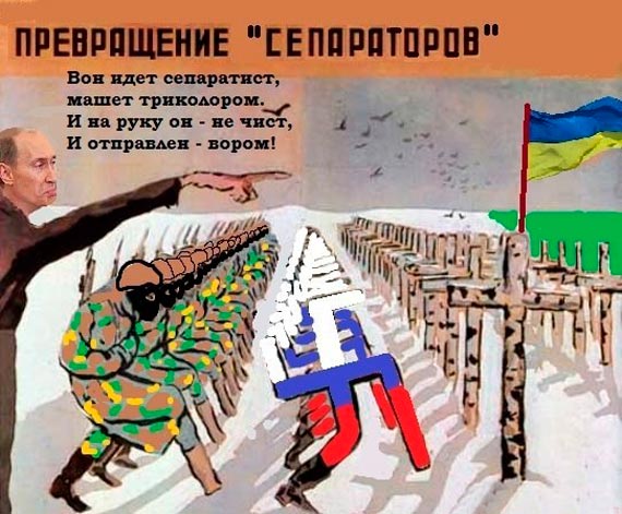 Free Speech. ������� �����. ���� ������ ����������.