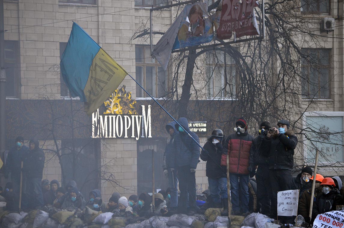 Free Speech. ������� �����. ���� ������ ����������. ����� �������. ������� ������������ � ������� � �����.