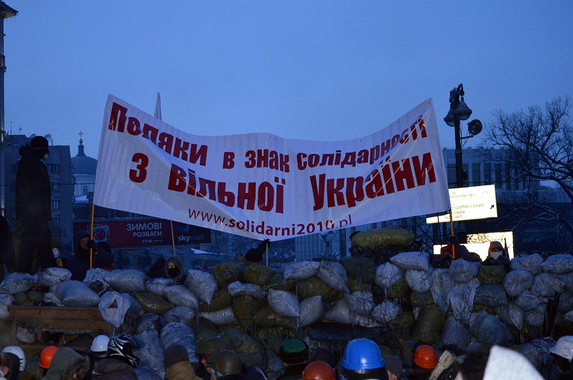 Free Speech. ������� �����. ���� ������ ����������. ����� �������. ������� ������������ � ������� � �����.