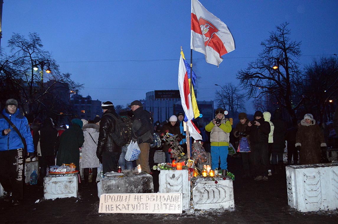 Free Speech. ������� �����. ���� ������ ����������. ����� �������. ������� ������������ � ������� � �����.