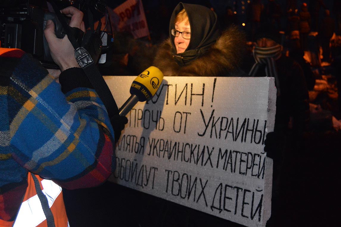 Free Speech. ������� �����. ���� ������ ����������. ����� �������. ������� ������������ � ������� � �����.