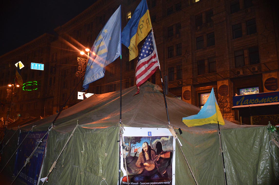 Free Speech. ������� �����. ���� ������ ����������. ����� �������. ������� ������������ � ������� � �����.