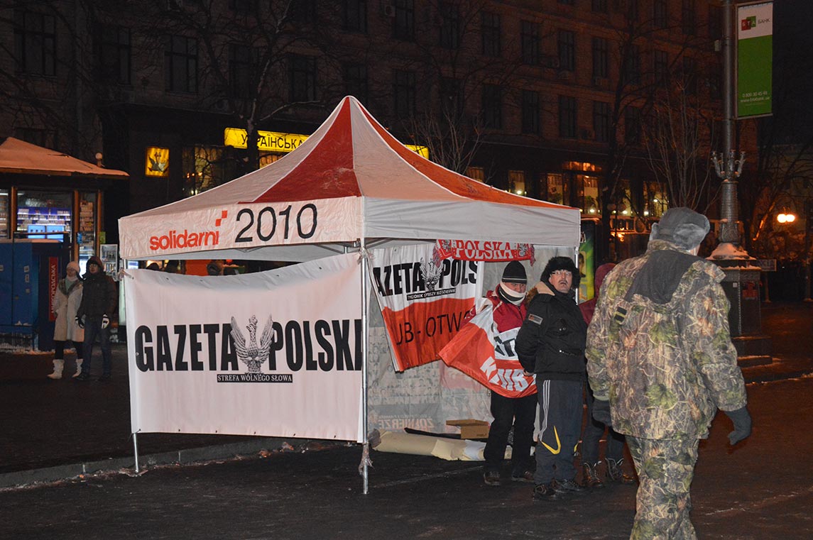 Free Speech. ������� �����. ���� ������ ����������. ����� �������. ������� ������������ � ������� � �����.