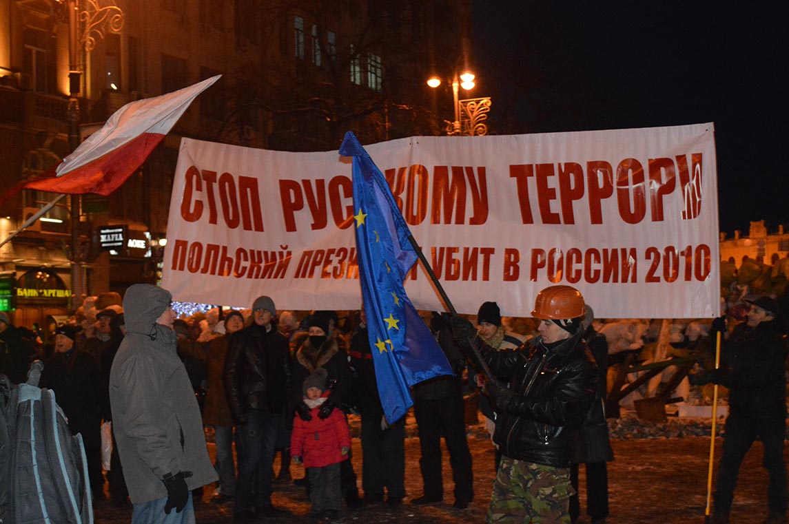 Free Speech. ������� �����. ���� ������ ����������. ����� �������. ������� ������������ � ������� � �����.