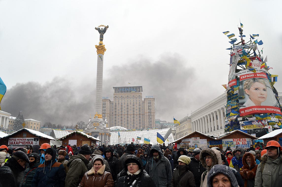 Free Speech. ������� �����. ���� ������ ����������. ����� �������. ������� ������������ � ������� � �����.