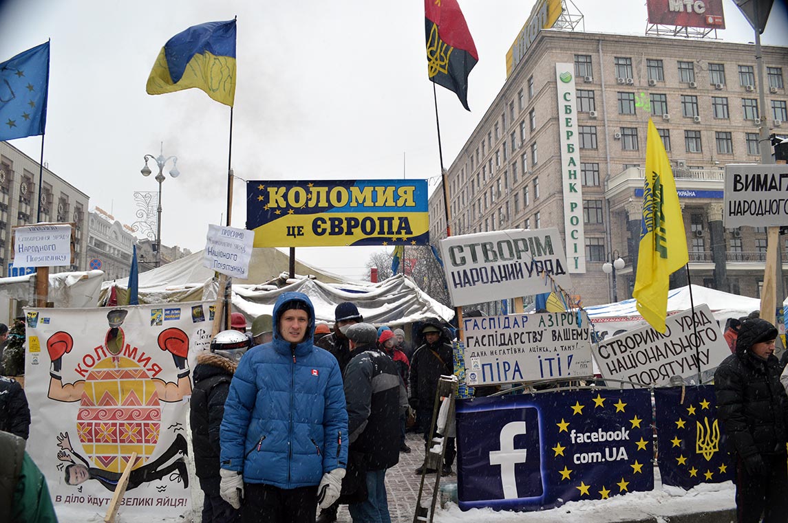 Free Speech. ������� �����. ���� ������ ����������. ����� �������. ������� ������������ � ������� � �����.