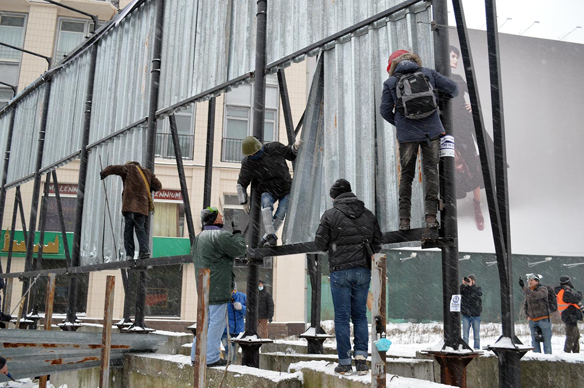 Free Speech. ������� �����. ���� ������ ����������. ����� �������. ������� ������������ � ������� � �����.