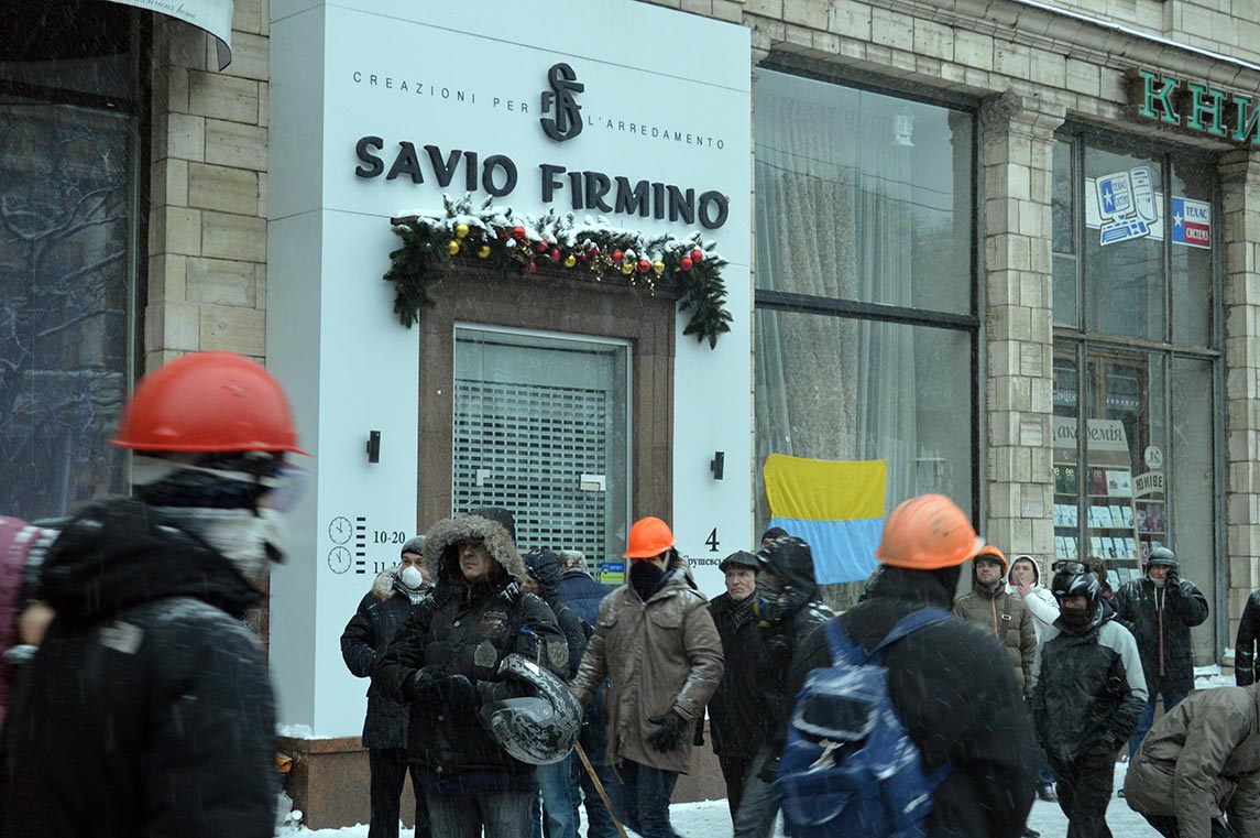 Free Speech. ������� �����. ���� ������ ����������. ����� �������. ������� ������������ � ������� � �����.