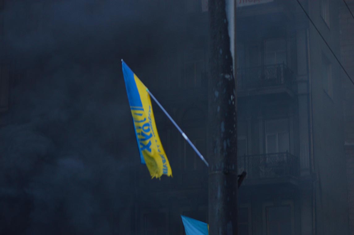 Free Speech. ������� �����. ���� ������ ����������. ����� �������. ������� ������������ � ������� � �����.