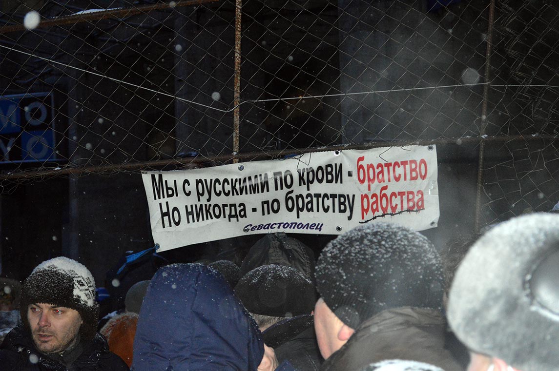 Free Speech. ������� �����. ���� ������ ����������. ����� �������. ������� ������������ � ������� � �����.