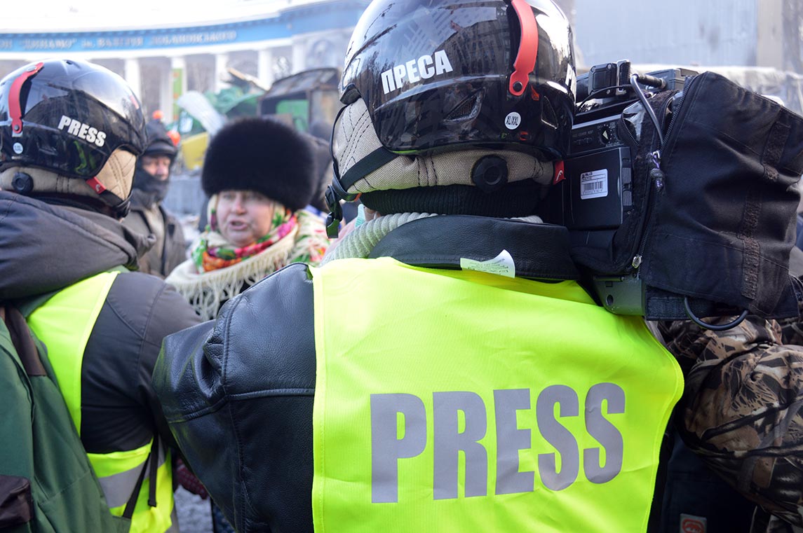 Free Speech. ������� �����. ���� ������ ����������. ����� �������. ������� ������������ � ������� � �����.