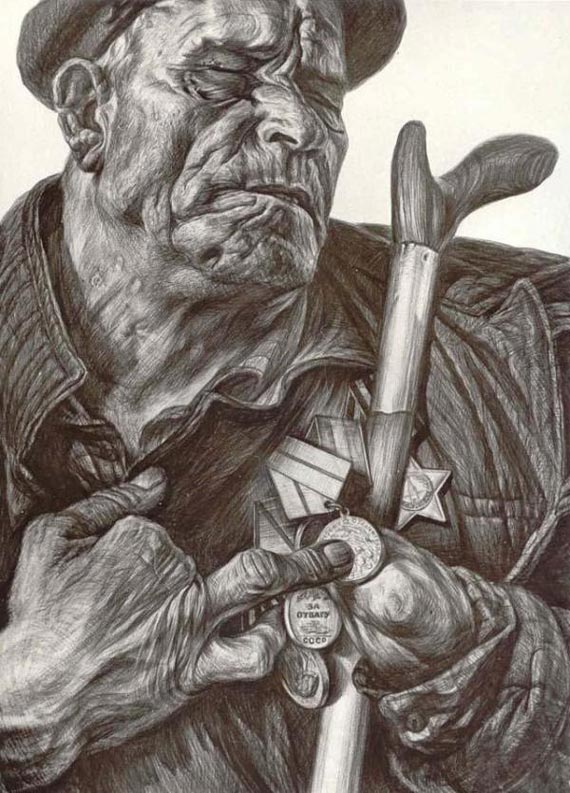 Free Speech. ������� �����. ����� ��� �������� ������. ����� ���� �� ������� ������.