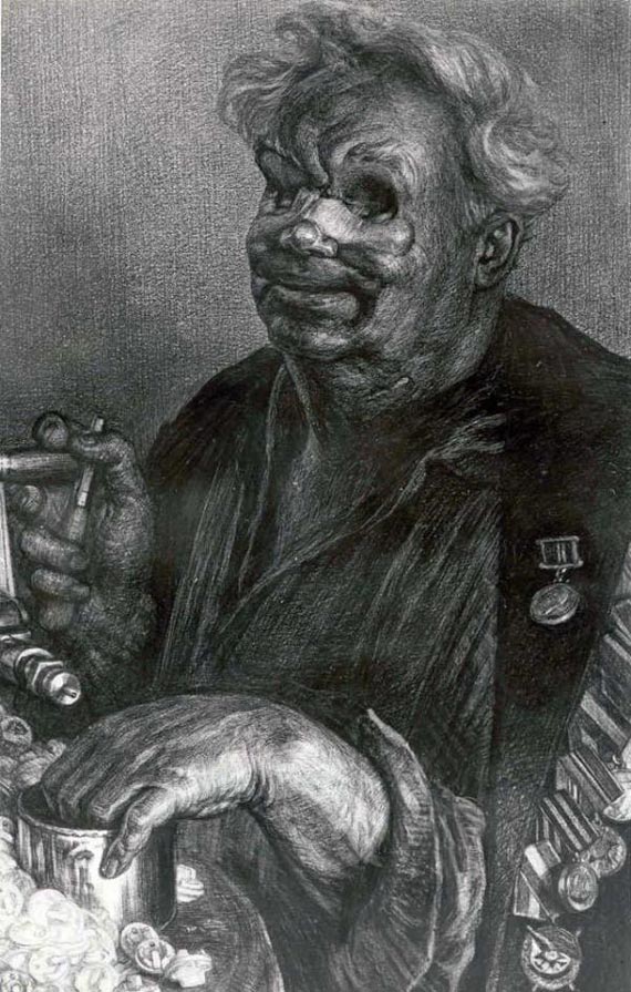 Free Speech. ������� �����. ����� ��� �������� ������. ����� ���� �� ������� ������.