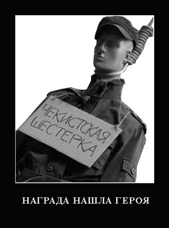 Free Speech. ������� �����. ������� ����� ��������-������� �� ������ ������.