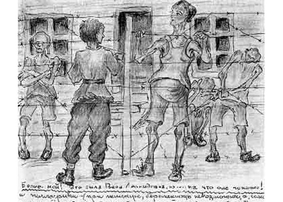 Free Speech. ������� �����. ���� �������� ������. ������� ������ �������.