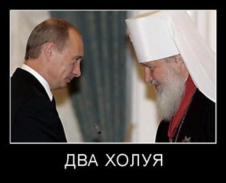 Free Speech. ������� �����. ��� �����.