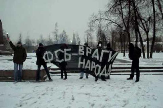 Free Speech. ������� �����. ������ ������� ���������: ��� - ����� ������!.