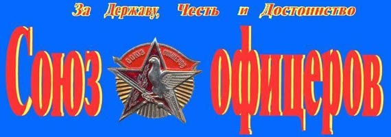 Free Speech. ������� �����. ������ ����� �������� �������.