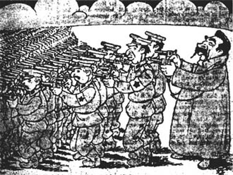 Free Speech. ������� �����. ������ ����������. ����-�����.