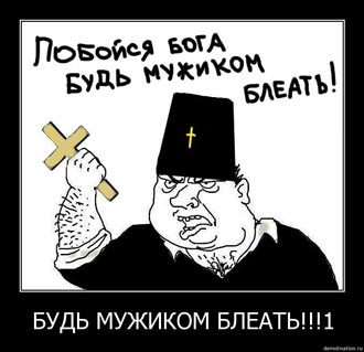 Free Speech. ������� �����.