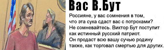 Free Speech. ������� �����. ������ ������� ����.