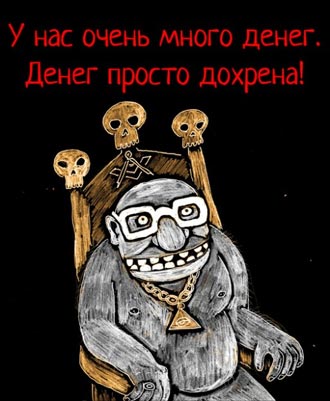 Free Speech. ������� �����.