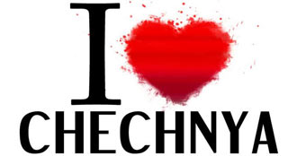 ������ ����������: I Love Chechnya!