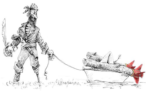 Free Speech. ������� �����. Free Speech. ������� �����.