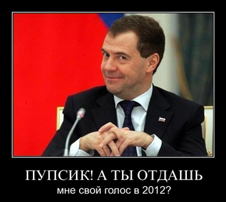 Free Speech. ������� �����.