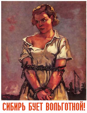 Free Speech. ������� �����.