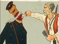 Free Speech. ������� �����. ���� ������� ����������.