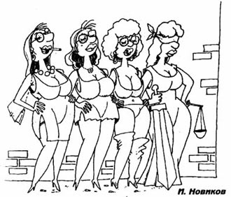 Free Speech. ������� �����. ���� ������ ����������.