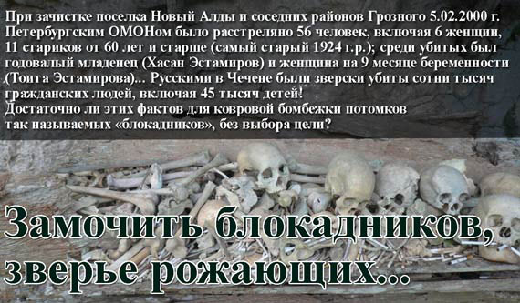 Free Speech. ������� �����. ���� ������ ����������.