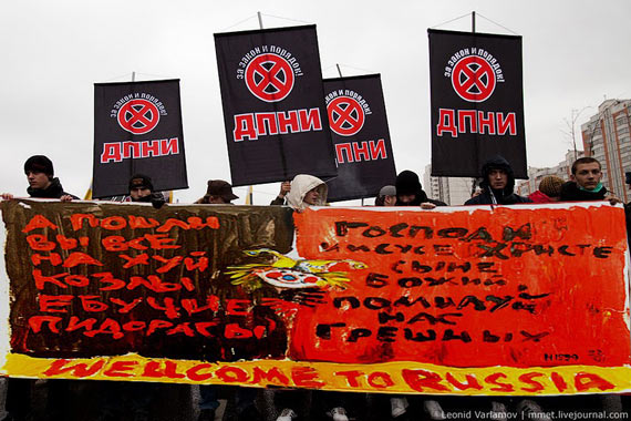 Free Speech. ������� �����. ���� ������ ����������.