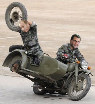 Free Speech. ������� �����. ���� ������ ����������.