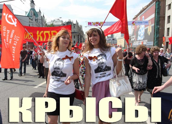 Free Speech. ������� �����. ���� ������ ����������.