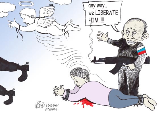 Free Speech. ������� �����. ���� ������ ����������.