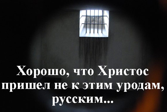 Free Speech. ������� �����. ���� ������ ����������.