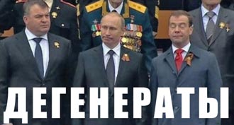 Free Speech. ������� �����. ���� ������ ����������.