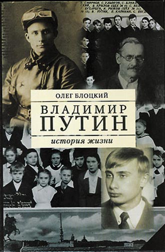 Free Speech. ������� �����. ���� ������ ����������.